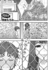 49d09e04c18545c9aa92491b6ad52b15