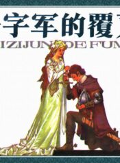 49d325f8e1e704fbfa8b982dea279233