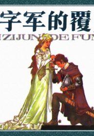 49d325f8e1e704fbfa8b982dea279233