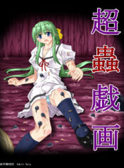 49d4a1b6b2497f8e31bbeab3e182803e