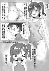 49dae83ad754f68f03af20cbc0babe7b