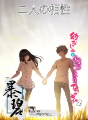 49dd5f23aa50e9530349fc935dbb0bb8