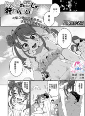 49df1c2d6a83dd8245674ceabe40a99e