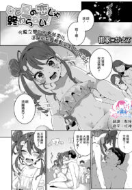 49df1c2d6a83dd8245674ceabe40a99e