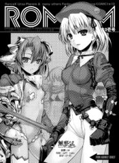 49f8f77f92b6bb669b19e70cacbbdc8b