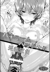 4a19637a01002f5ab9167e83ae93452d