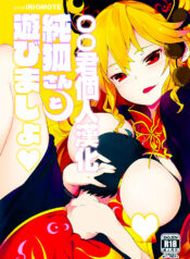 4a21d42bf6c2b0a2c72e62809e328a94