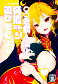 4a21d42bf6c2b0a2c72e62809e328a94