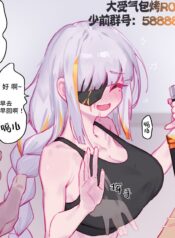 4a2827fd92c5e53c373c554d8ae966d0