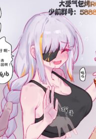 4a2827fd92c5e53c373c554d8ae966d0