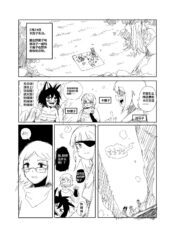 4a283a0cf515d9e238eb7062373f9670