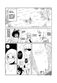 4a283a0cf515d9e238eb7062373f9670