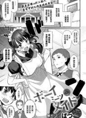 4a39eed66cf46562a109f6cb4ce5236a