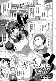 4a39eed66cf46562a109f6cb4ce5236a