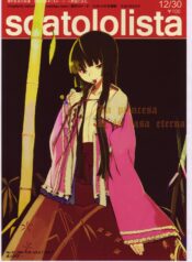 LEAD Technologies Inc. V1.01