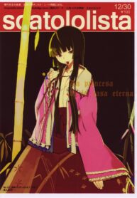 LEAD Technologies Inc. V1.01