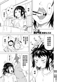 4a417c7773848edd21bfc7d9c452b64a