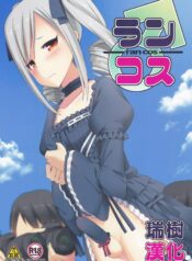 4a4b524bd16d95c54a2eae161304fb1b