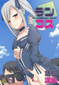 4a4b524bd16d95c54a2eae161304fb1b