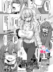 4a5e882493f1a6ff24efbd8ec9b1ace9