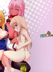 4a5f2e8b18ebac1412d107d38aafa289