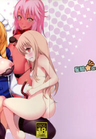 4a5f2e8b18ebac1412d107d38aafa289