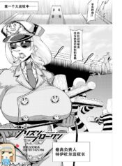 4a60df3a6ee11359e64f8037b43a0eff