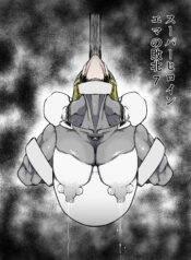 4a6d5b481be56a211a61a3ee48276d48