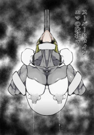 4a6d5b481be56a211a61a3ee48276d48