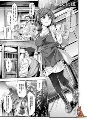 4a6eecae725c2c6988f676351570d389