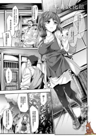 4a6eecae725c2c6988f676351570d389