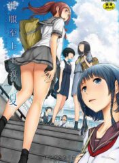 4a753e0f9cab8952dd373cd9acb291af