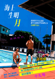 4a7643d6ac147063a85055797e4f7978