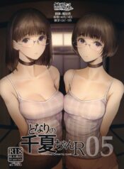 4a78ff39229f4891548f1d7ade2bf2b8