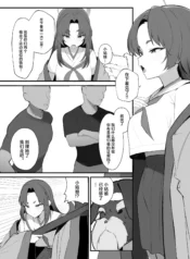 4a7942bfc9b35b3caeee9aef5bc5d544