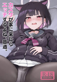 4a79cc70db6a5cc59a0d0e841b6b0ec4