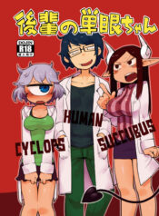 4a7daac54824f898b2523664ee0989c5