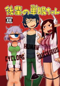 4a7daac54824f898b2523664ee0989c5