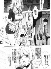 4a8263e10b4a8302cfd093268d563f01