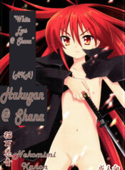 4a939ec132c389e91858fa4cec9c2353