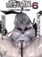 4a9725b60956a76feeba43ad8a8058dc