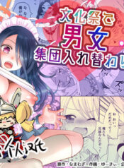 4aafccbe75d272ce4ff2c71d821e8093