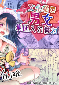 4aafccbe75d272ce4ff2c71d821e8093