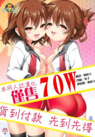 4ab52846ad320afd5ffc34b5912d9e8a