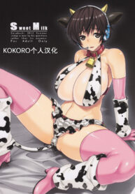 4ac0aa3fb428e096390b659b0ba26f1c