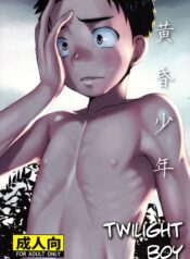 4ac464046a8a9282bb4efad83f3e4959