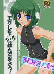 4aca6365278898db7a8b79bf218b5a99