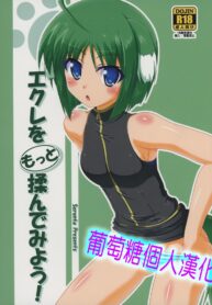 4aca6365278898db7a8b79bf218b5a99