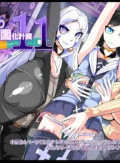 4acfa80c4e471eb76439b9184e662ea0