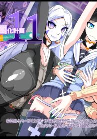 4acfa80c4e471eb76439b9184e662ea0